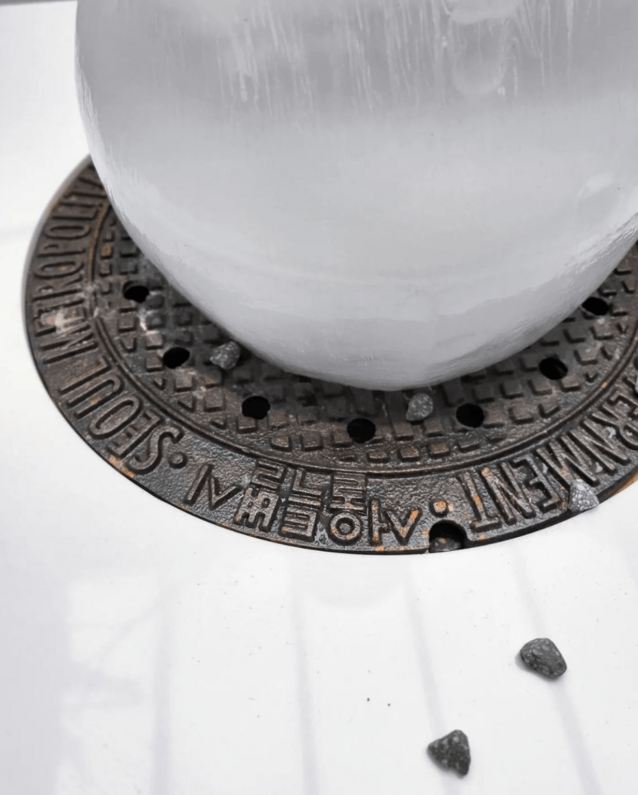 Gladstone Gallery Seoul