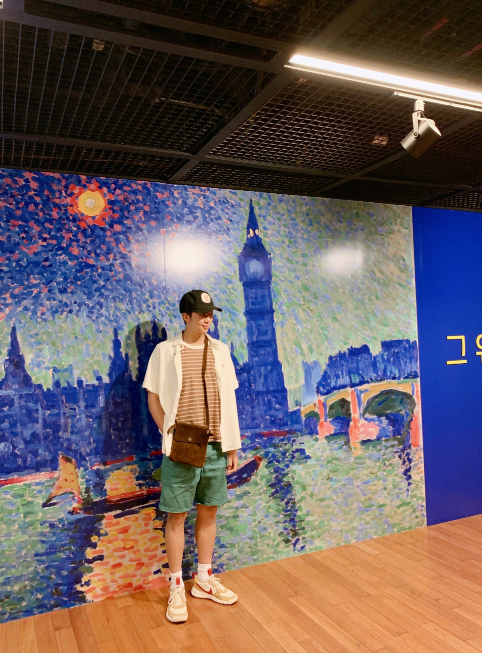 Sejong Center Art Gallery 