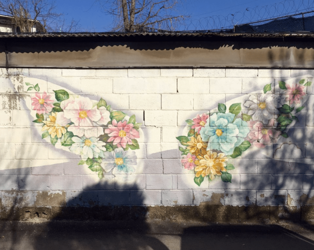 The National Folk Museum of&nbsp;Korea