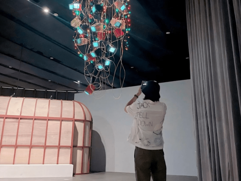 Nam June Paik Art&nbsp;Center