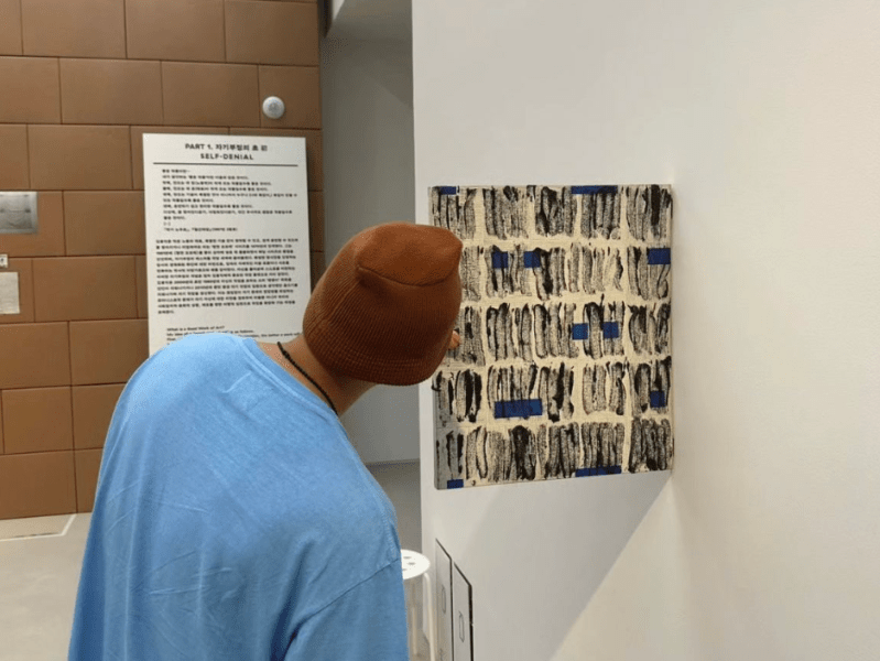 Art Archives –&nbsp;SeMA