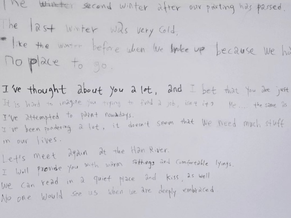 Barakat Contemporary