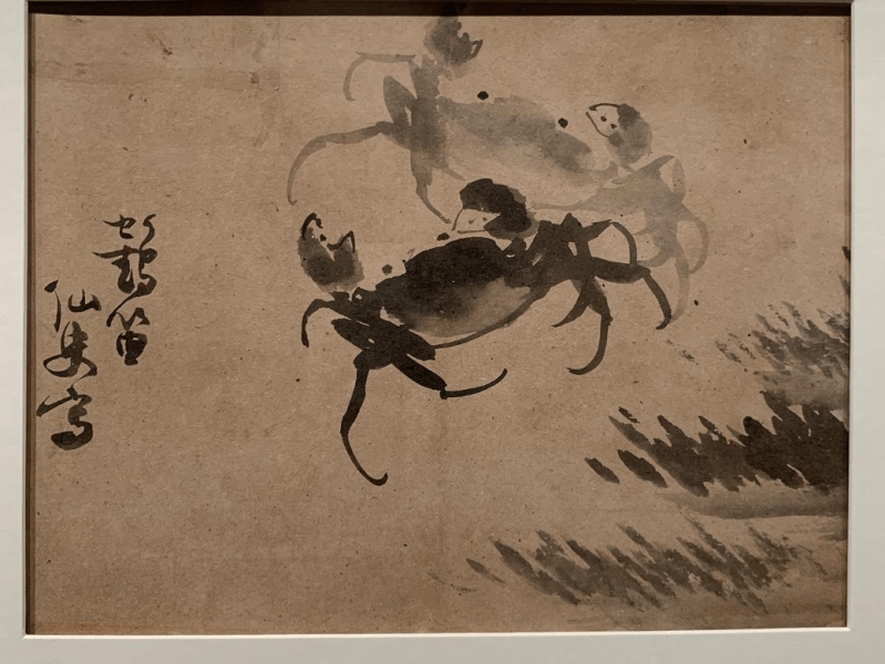 Seoul National University&nbsp;Museum