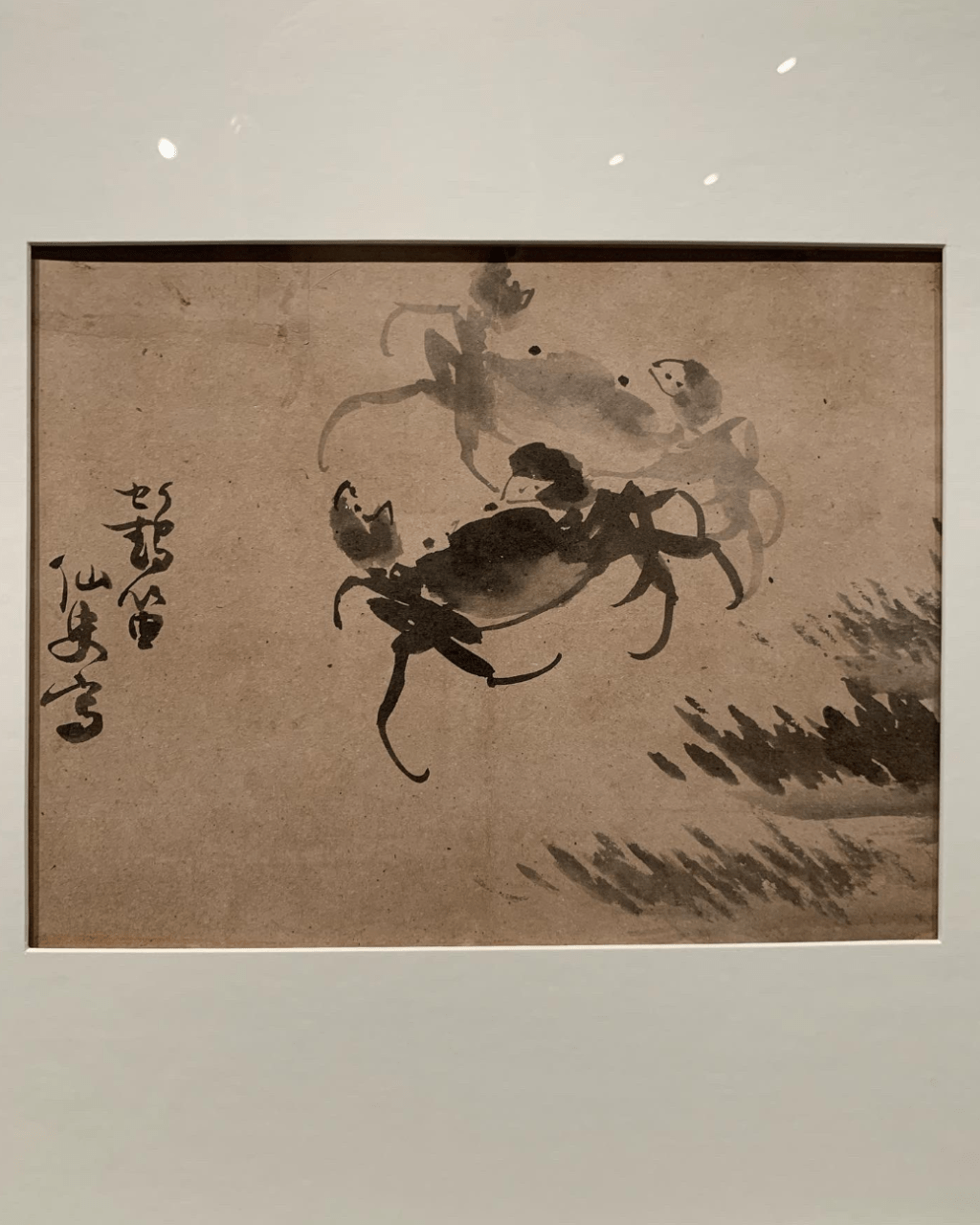 Seoul National University&nbsp;Museum