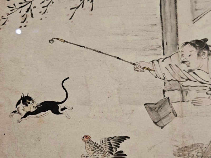 Kansong Art Museum&nbsp;Daegu