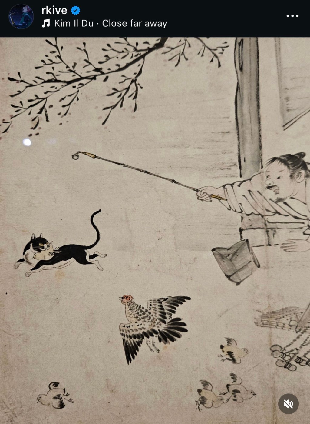 Kansong Art Museum&nbsp;Daegu